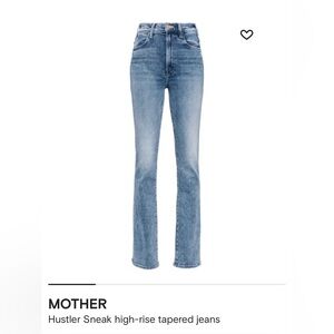 Mother: Hustler Sneak Jeans